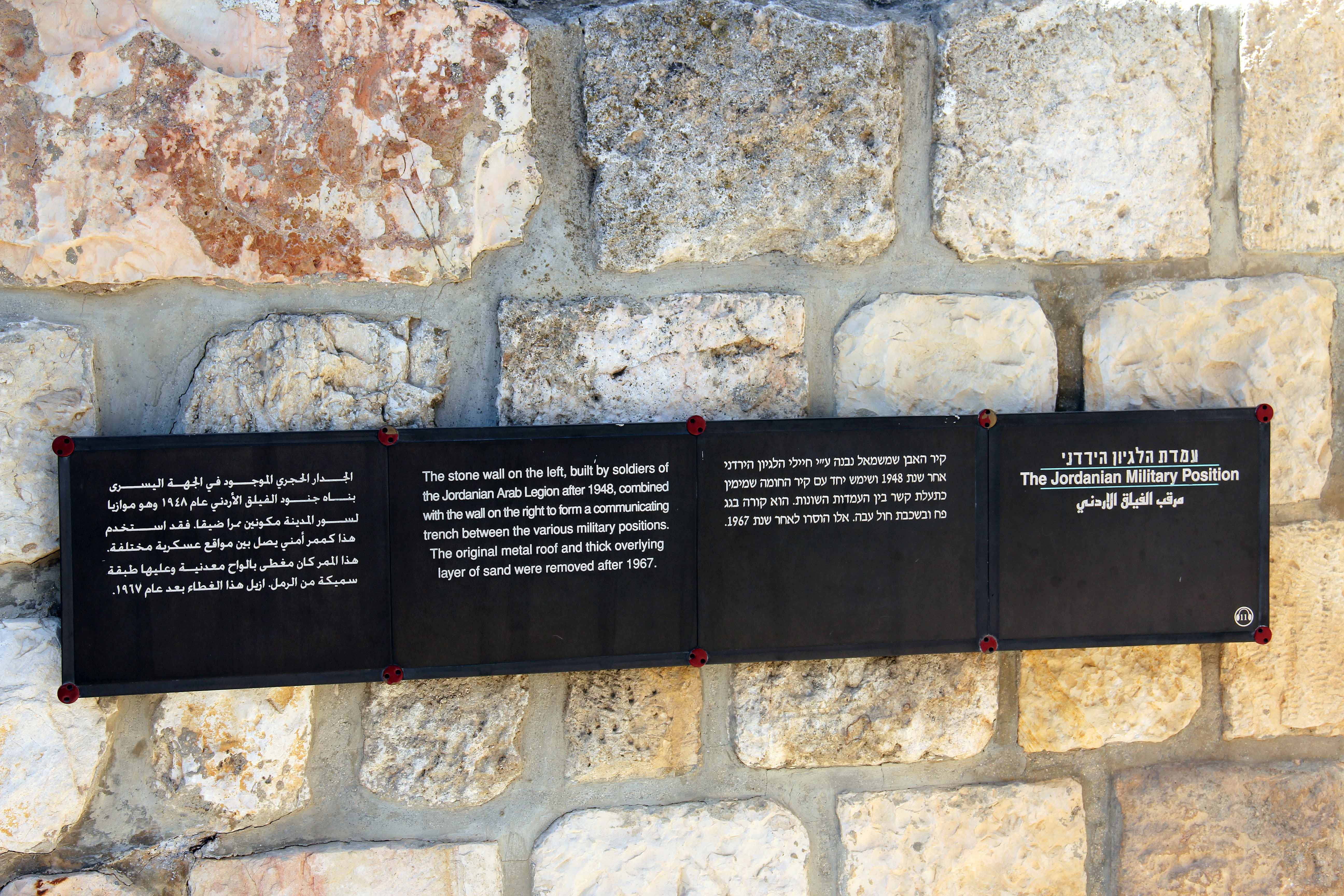 Ramparts Walk Citadel 26